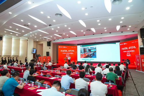 全国首部建设工程全生命周期保险风险管理体系化服务标准在广州发布，开启工程管理服务新篇章